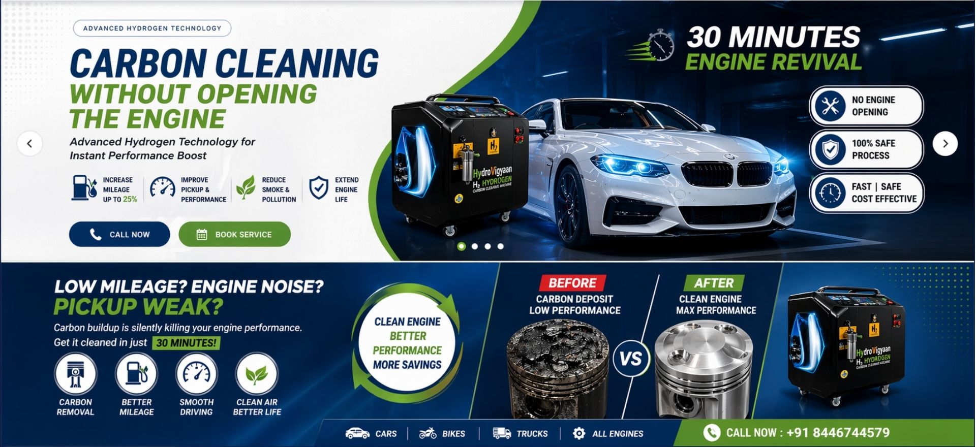 Engine Carbon Cleaning Service